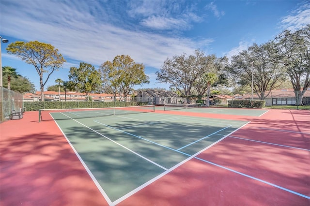 view of sport court with basketball court