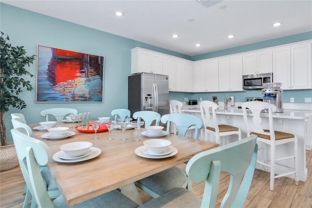 view of dining area