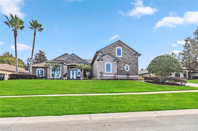 view of front of home featuring a front lawn