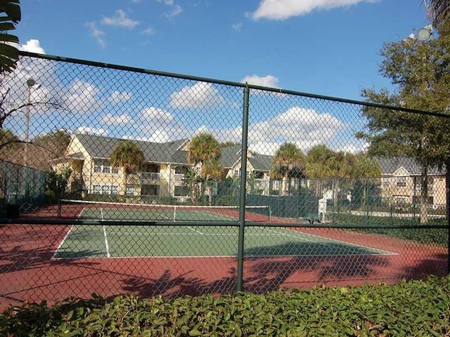 view of sport court