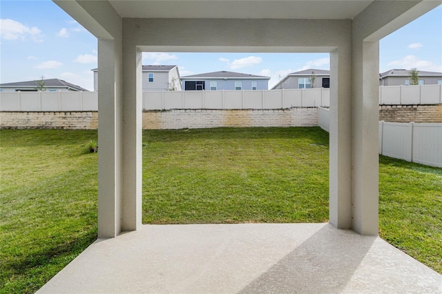 view of yard with a patio