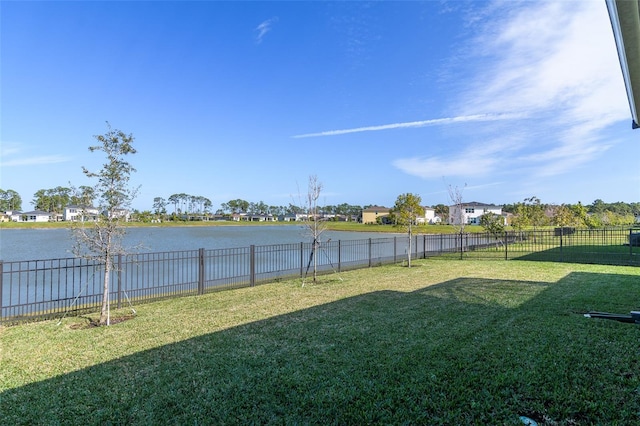 view of yard with a water view