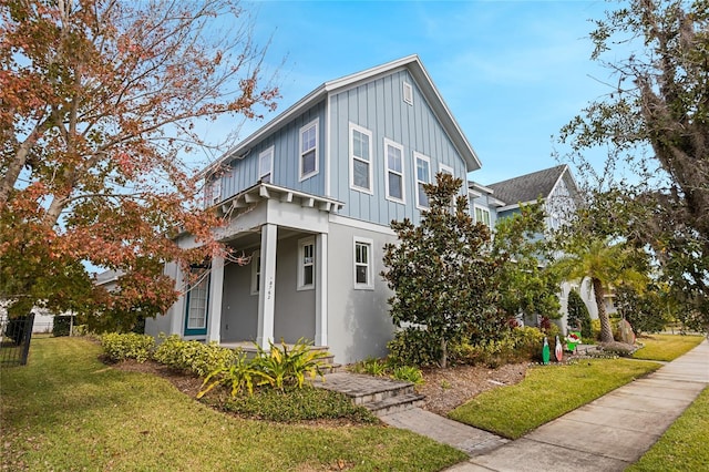 view of property exterior featuring a yard