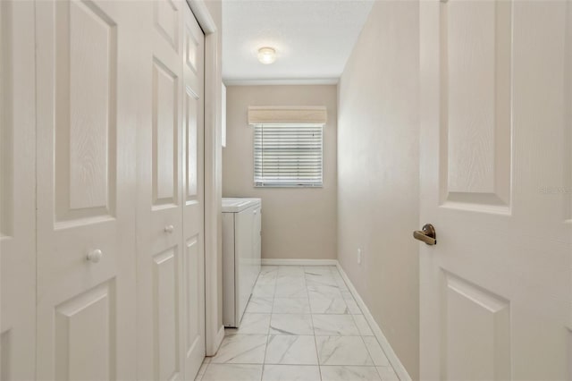 laundry area featuring washer and dryer