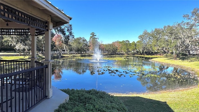 property view of water