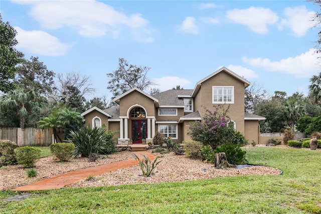 front of property with a front lawn