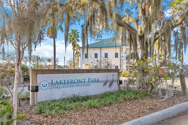 view of community sign