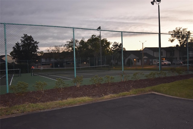 view of sport court