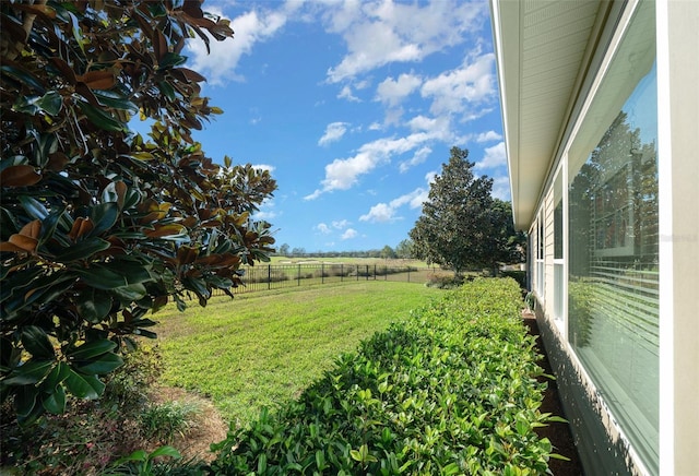 view of yard featuring a rural view