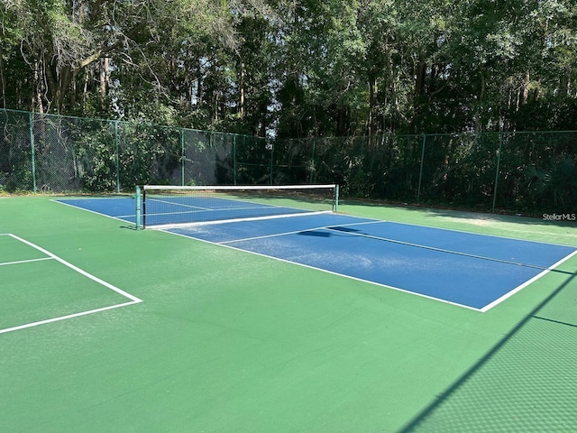 view of sport court with basketball court