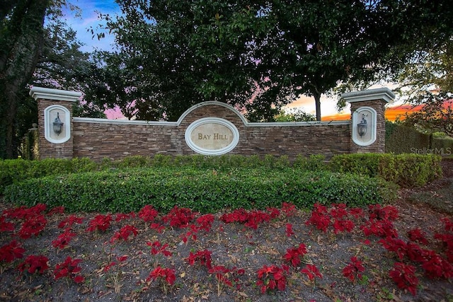 view of community sign