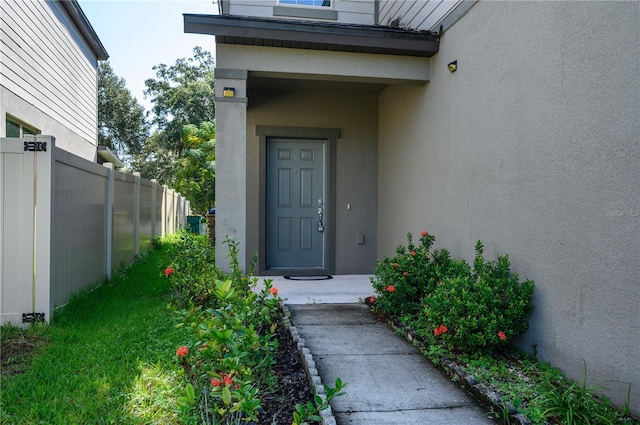 view of entrance to property