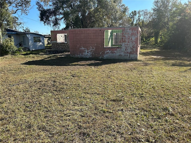 view of yard