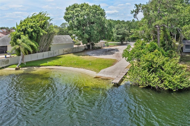 property view of water