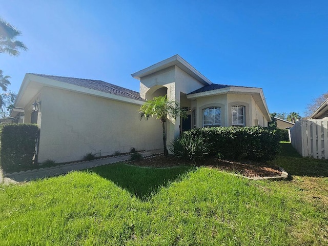 view of front of house with a front yard