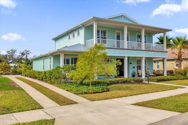 view of front of home featuring a front lawn