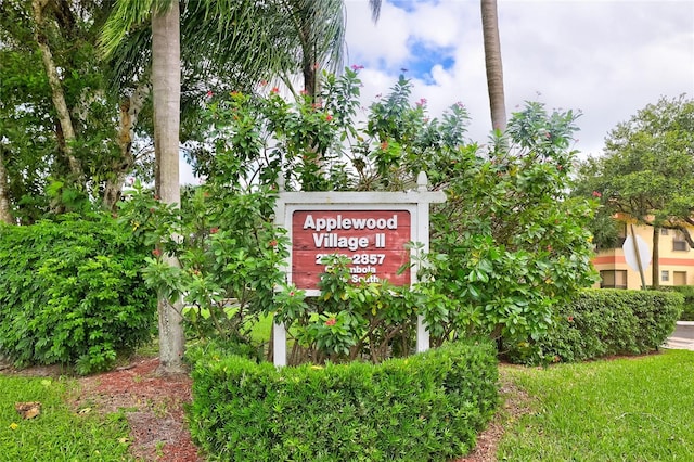 view of community sign