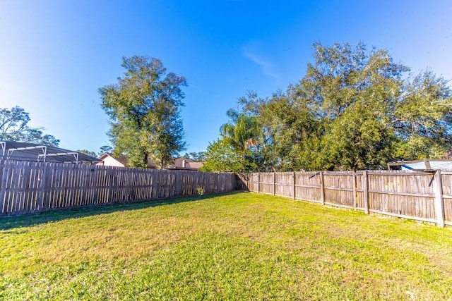 view of yard