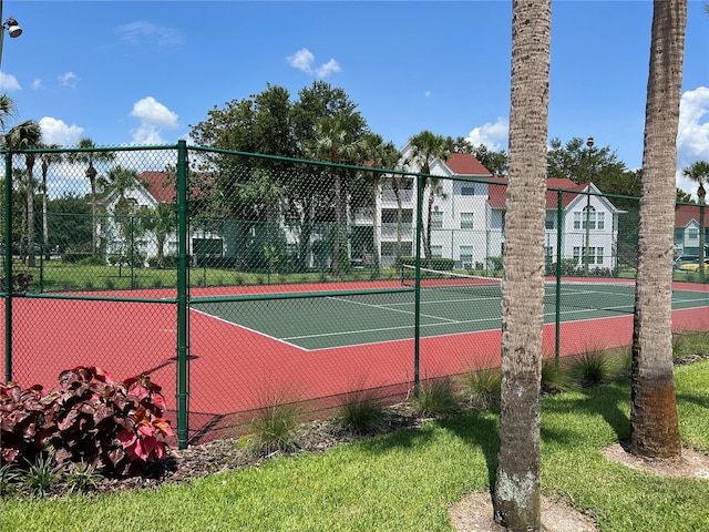 view of sport court