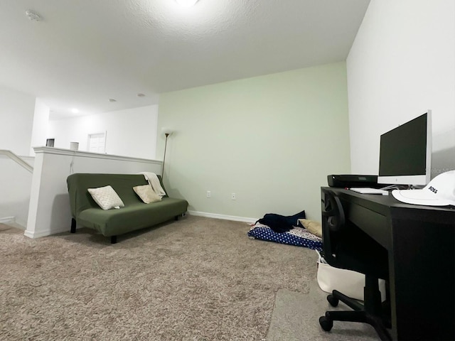 office area with carpet floors