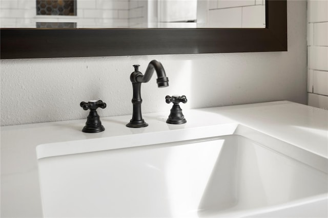 room details with sink