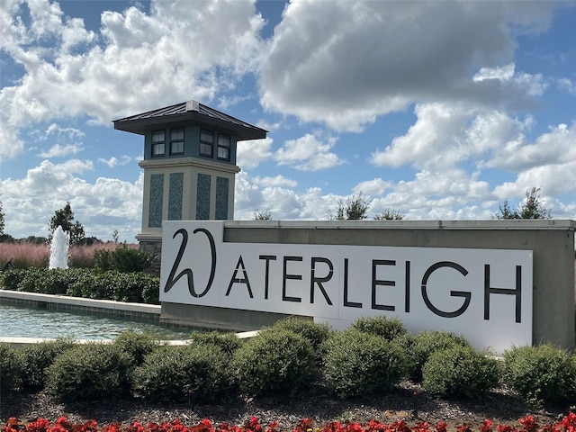 view of community sign