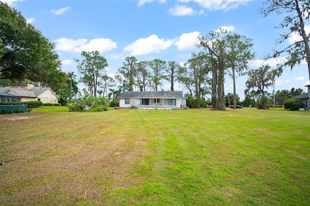 view of yard