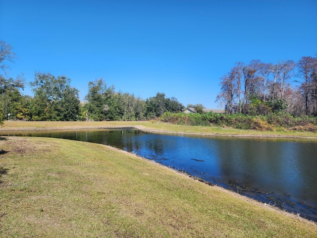 property view of water