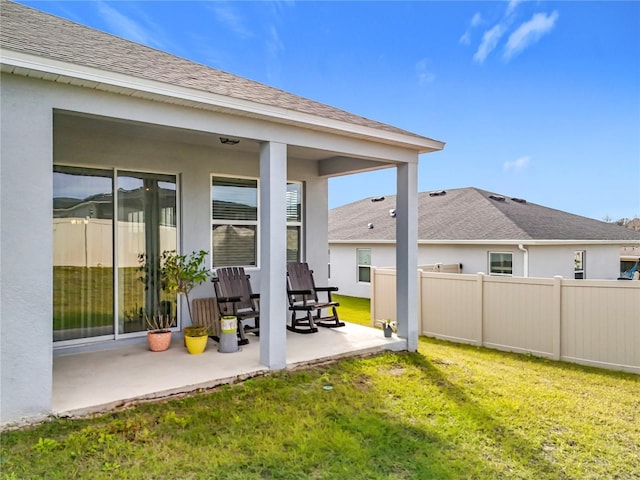 view of yard with a patio area