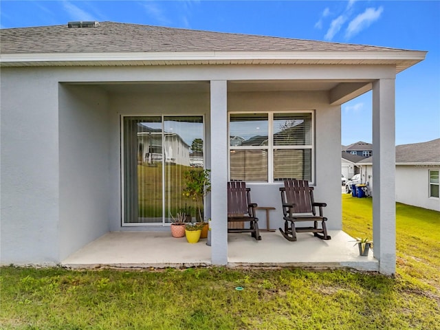 exterior space with a yard and a patio