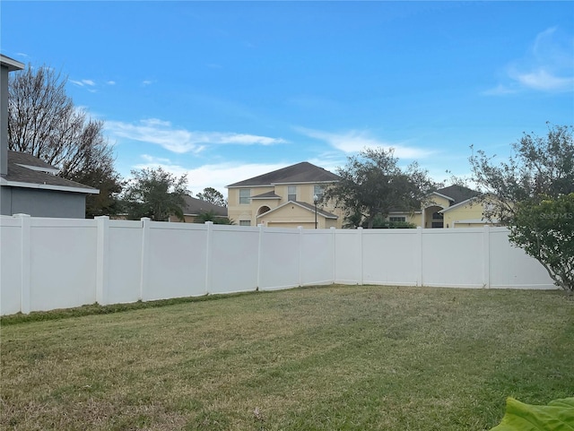 view of yard