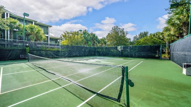 view of sport court