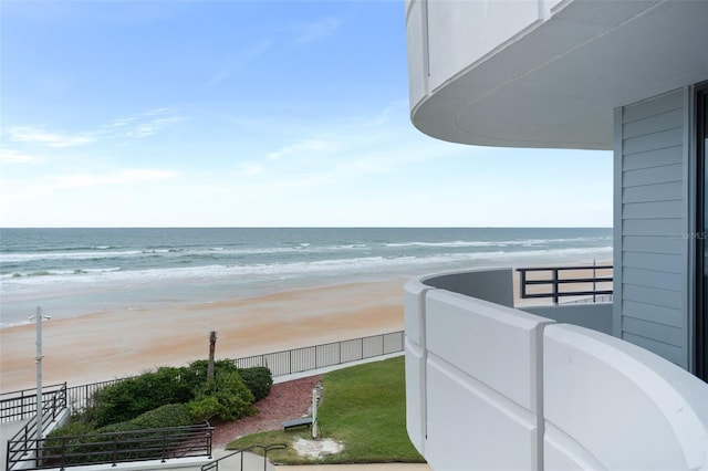 property view of water with a view of the beach