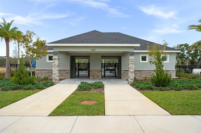 exterior space with a front yard