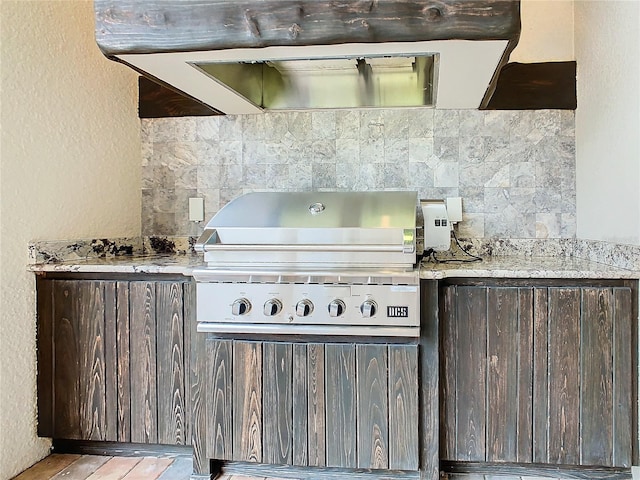 kitchen with dark brown cabinets