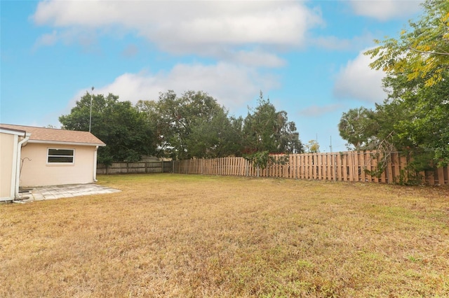 view of yard