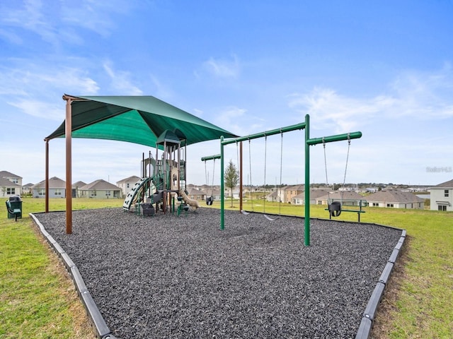 view of play area with a lawn