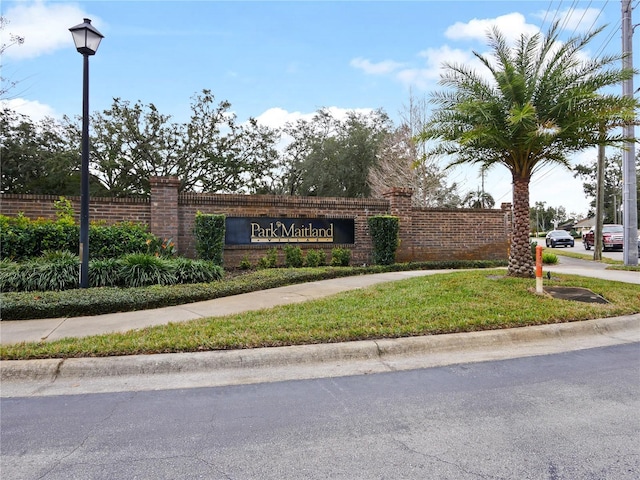 view of community sign