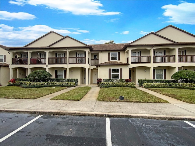 view of property with a front yard