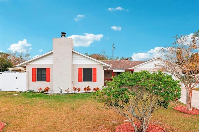 exterior space featuring a front yard