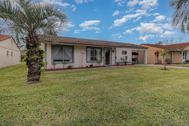 single story home featuring a front yard