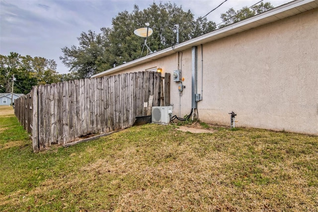 view of yard with ac unit