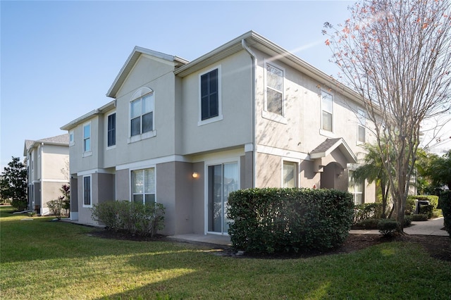 exterior space with a front yard