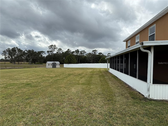 view of yard with a shed