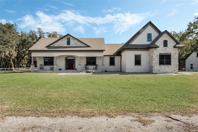 view of front facade with a front yard