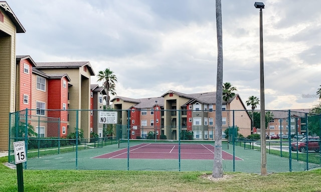 view of sport court