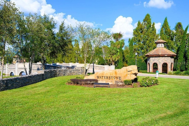 view of community with a gazebo and a lawn