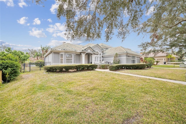 view of front of house with a front lawn