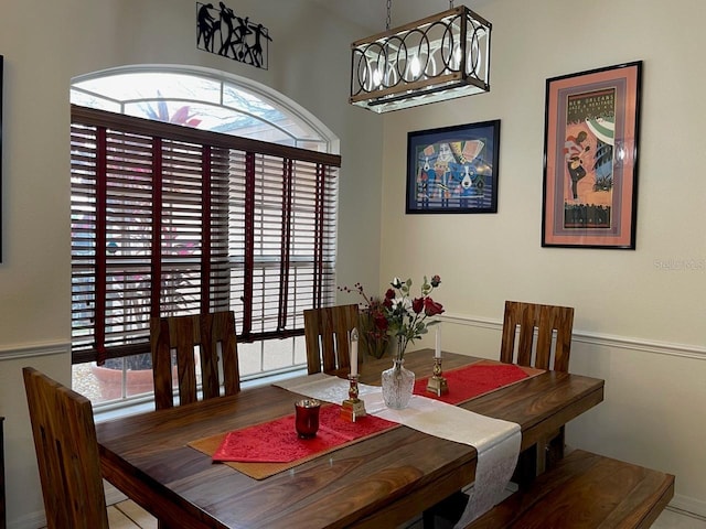 view of dining space