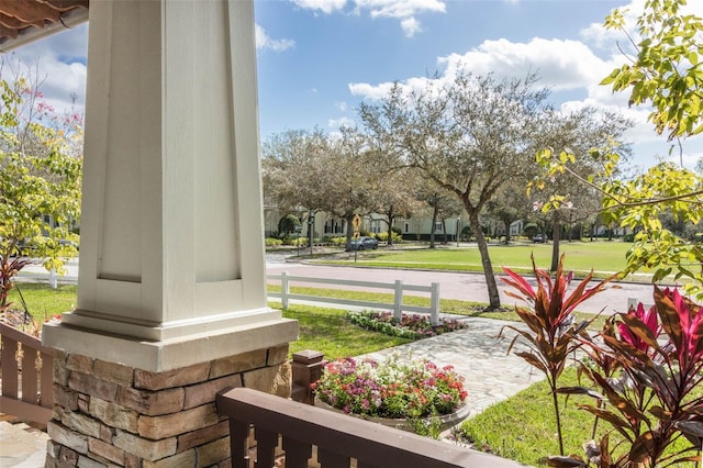 exterior space with a lawn